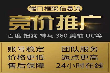 互联网巨头的信息流战略布局——大师的智慧